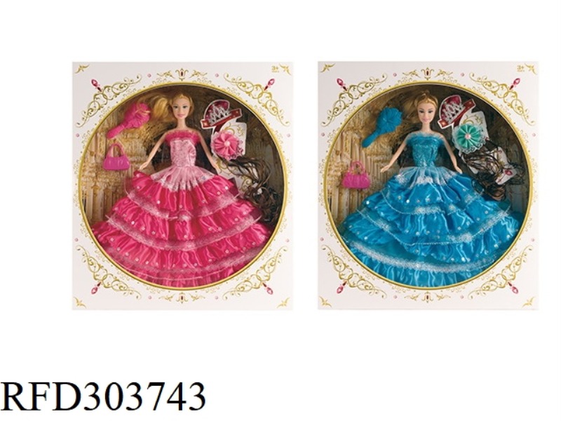 11 INCHES BABY DOLL
