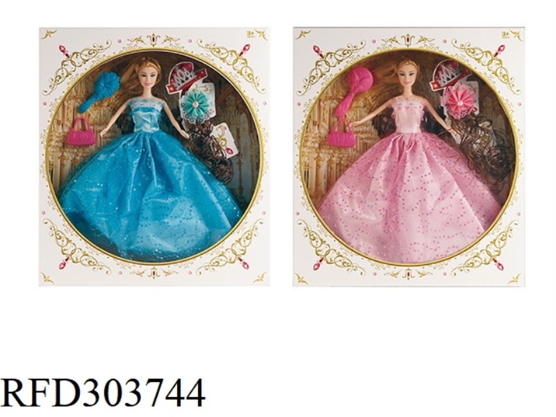 11 INCHES BABY DOLL