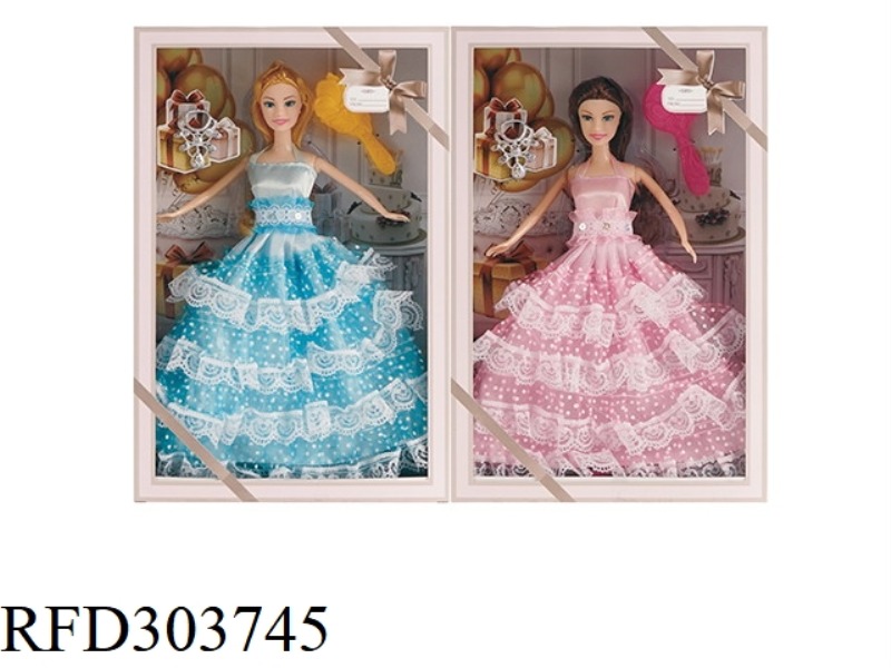11 INCHES BABY DOLL