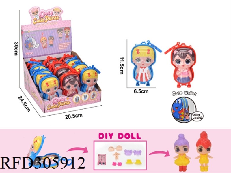 DIY DOLL 12PCS