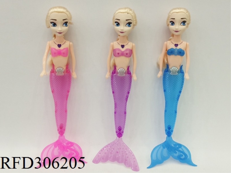 9'' LIGHT MERMAID（INCLUDE）