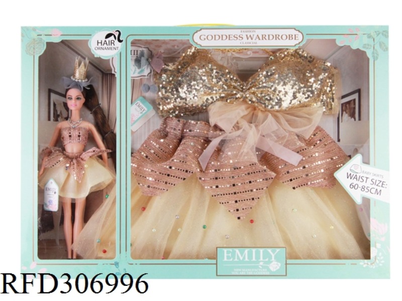 11.5-INCH DOLL(SOLID BODY)