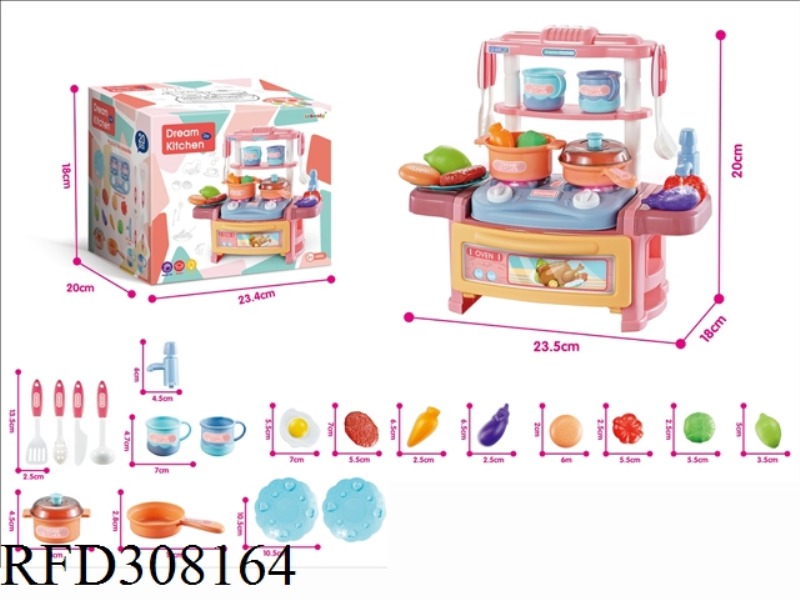 KITCHEN TABLE