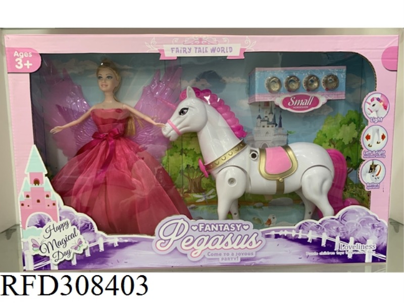 ELECTRIC BIG PEGASUS (RED) LIGHT MUSIC 11.5