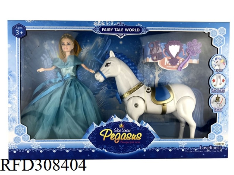 ELECTRIC BIG PEGASUS (BLUE) LIGHT MUSIC 11.5