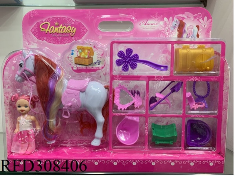 JEWELRY HORSE ACCESSORIES LIGHTING MUSIC