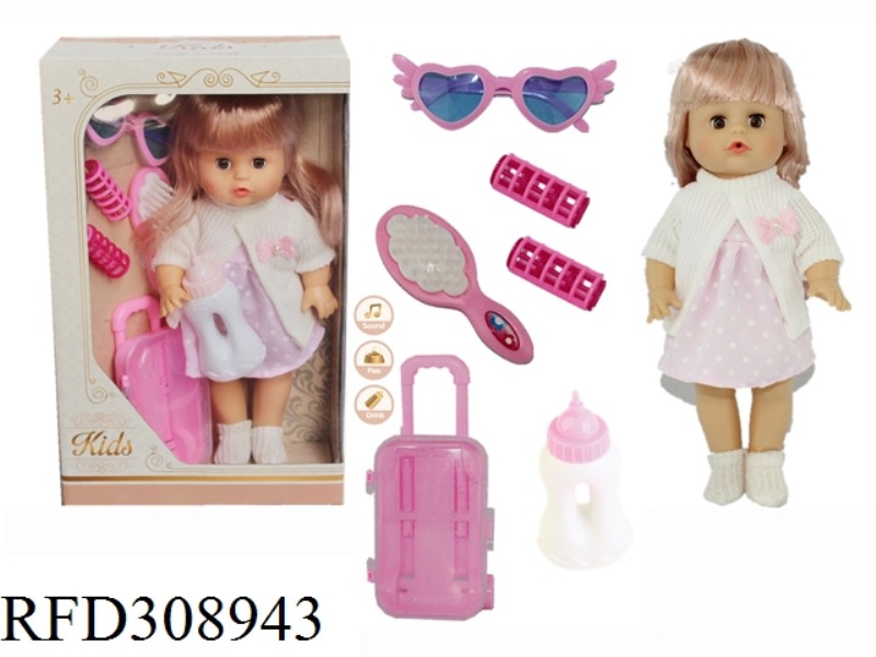14 INCH DOLL DRINKING WATER PEE PEE BLINK WITH  4 SOUND IC.