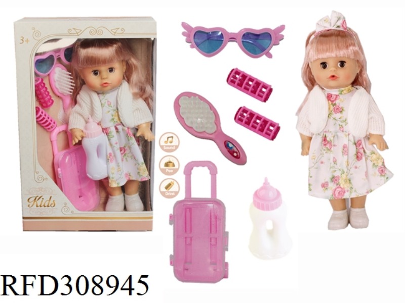 14 INCH DOLL DRINKING WATER PEE PEE BLINK WITH  4 SOUND IC.
