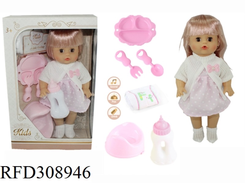 14 INCH DOLL DRINKING WATER PEE PEE BLINK WITH  4 SOUND IC.