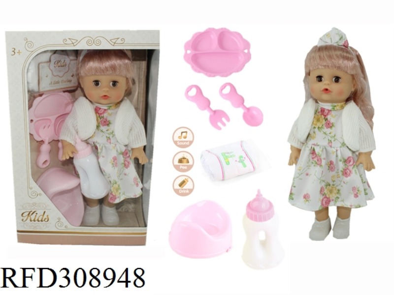 14 INCH DOLL DRINKING WATER PEE PEE BLINK WITH  4 SOUND IC.