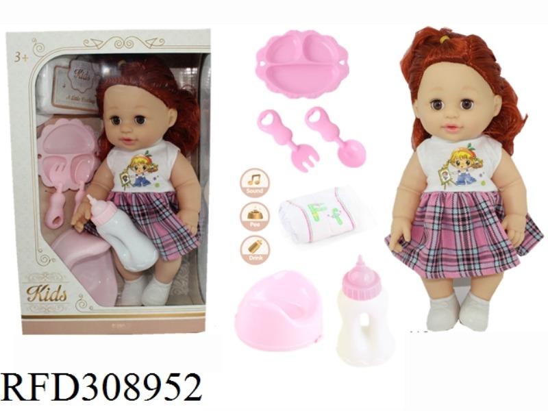 14 INCH DOLL DRINKING WATER PEE PEE BLINK WITH  4 SOUND IC.