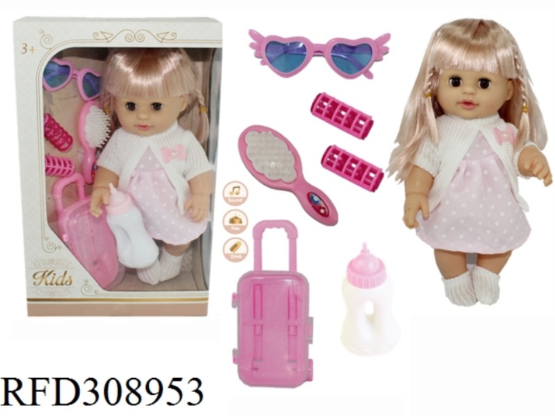 14 INCH DOLL DRINKING WATER PEE PEE BLINK WITH  4 SOUND IC.