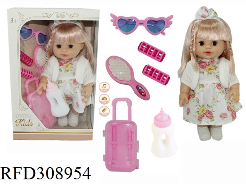 14 INCH DOLL DRINKING WATER PEE PEE BLINK WITH  4 SOUND IC.