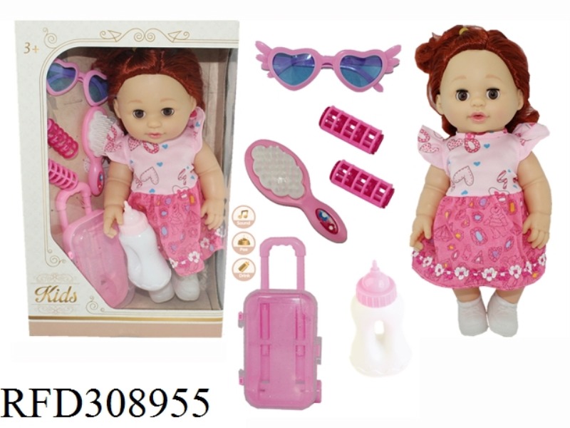 14 INCH DOLL DRINKING WATER PEE PEE BLINK WITH  4 SOUND IC.