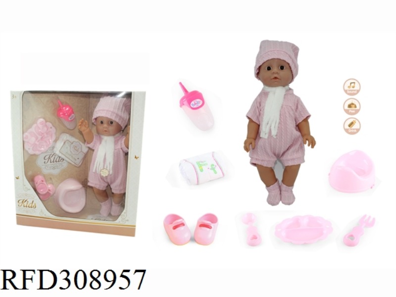16 INCH BABY DRINK WATER URINE WITH 4 SOUND IC