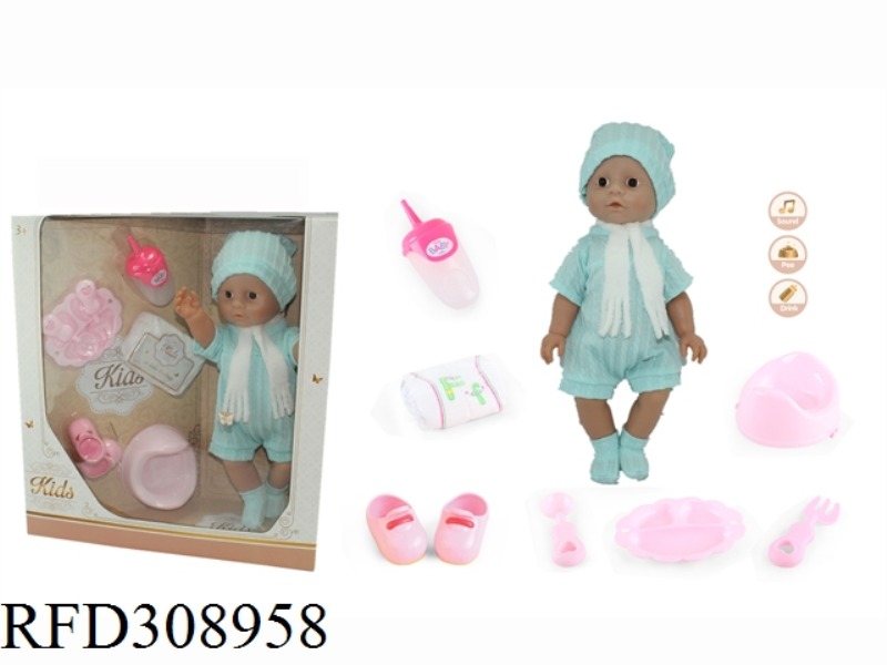 16 INCH BABY DRINK WATER URINE WITH 4 SOUND IC