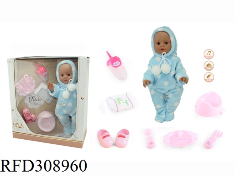 16 INCH BABY DRINK WATER URINE WITH 4 SOUND IC