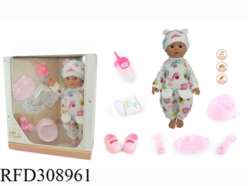 16 INCH BABY DRINK WATER URINE WITH 4 SOUND IC