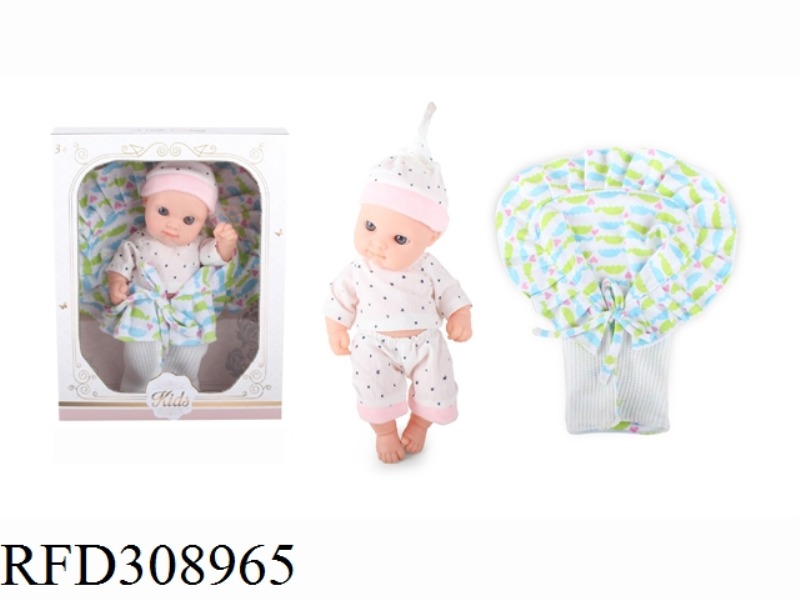 9 INCH IMITATION SLEEPING DOLL WITH QUILT (WHITE STAR PANTS)