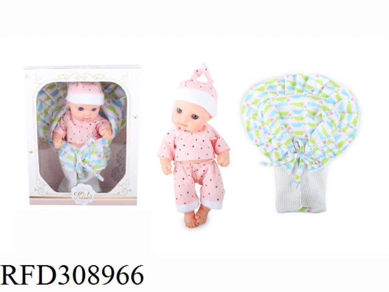 9 INCH IMITATION SLEEPING DOLL WITH QUILT (PINK STAR PANTS)