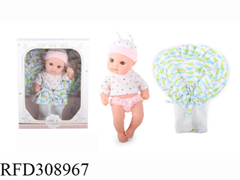 9 INCH IMITATION SLEEPING DOLL WITH QUILT (WHITE STAR UNDERWEAR SET)