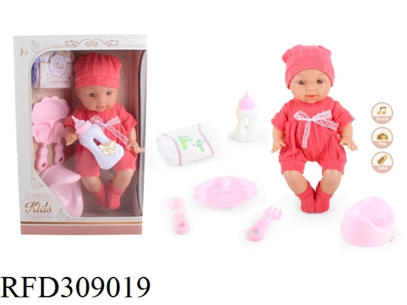 12-INCH DOLL DRINKING WATER URINE WITH 4 SOUND IC