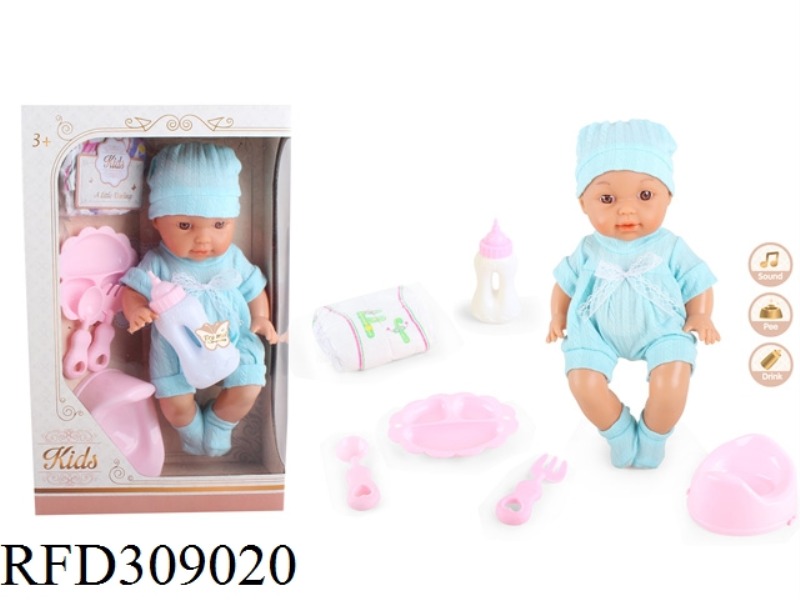 12-INCH DOLL DRINKING WATER URINE WITH 4 SOUND IC