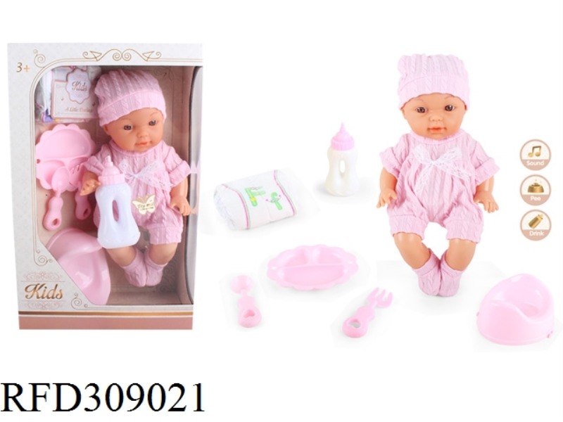 12-INCH DOLL DRINKING WATER URINE WITH 4 SOUND IC