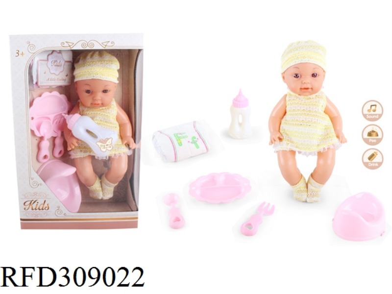 12-INCH DOLL DRINKING WATER URINE WITH 4 SOUND IC