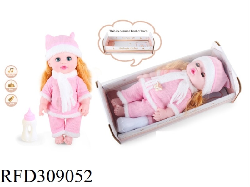 14 INCH DOLL DRINK WATER PEE PEE BLINK WITH 4 SOUND IC
