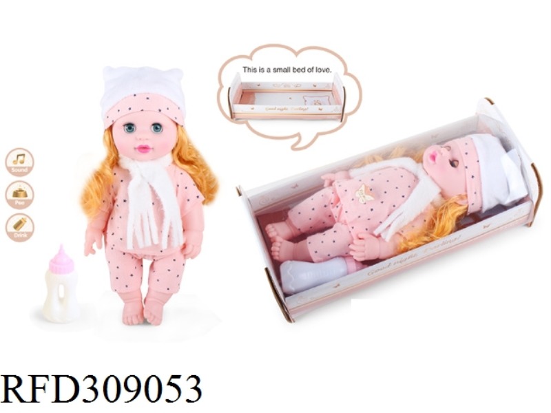 14 INCH DOLL DRINK WATER PEE PEE BLINK WITH 4 SOUND IC