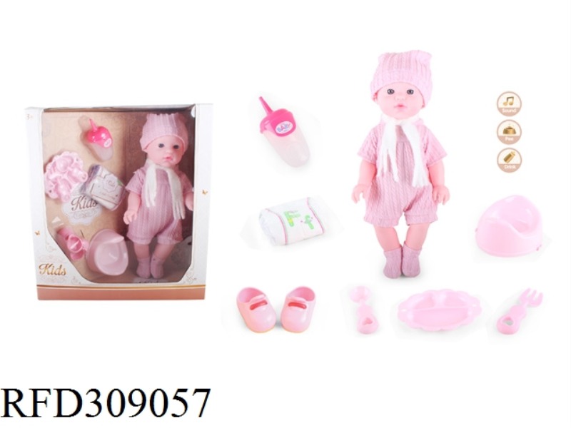 16 INCH BABY DRINK WATER PEE WITH 4 SOUND IC