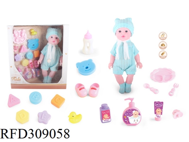 16-INCH DOLL WITH MEDICAL EQUIPMENT DRINKING WATER URINE WITH 4 SOUND IC