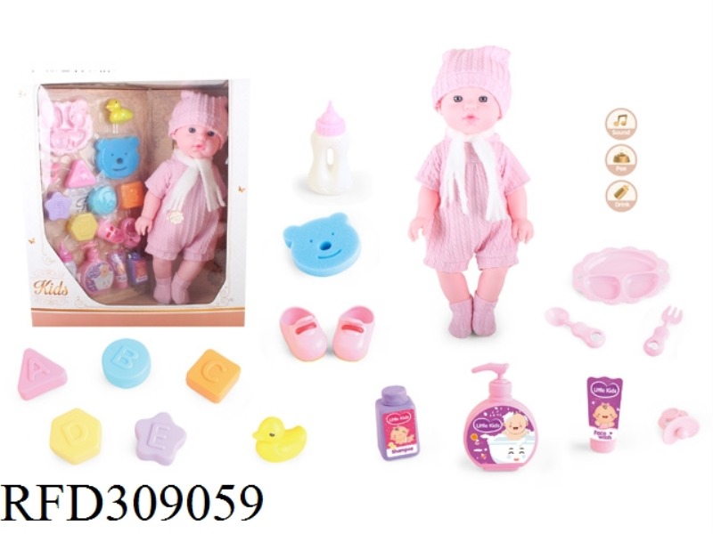 16-INCH DOLL WITH MEDICAL EQUIPMENT DRINKING WATER URINE WITH 4 SOUND IC