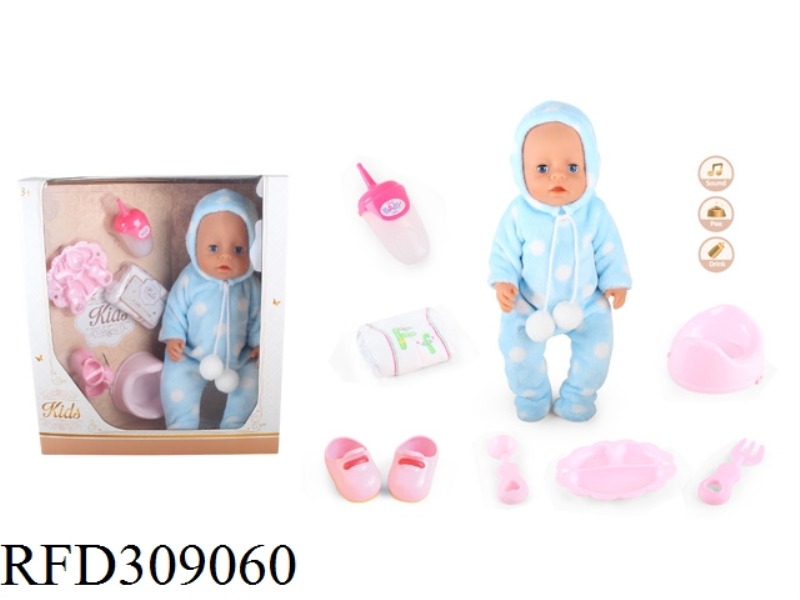 18 INCH BABY DRINK WATER PEE WITH 4 SOUND IC