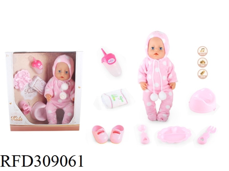 18 INCH BABY DRINK WATER PEE WITH 4 SOUND IC
