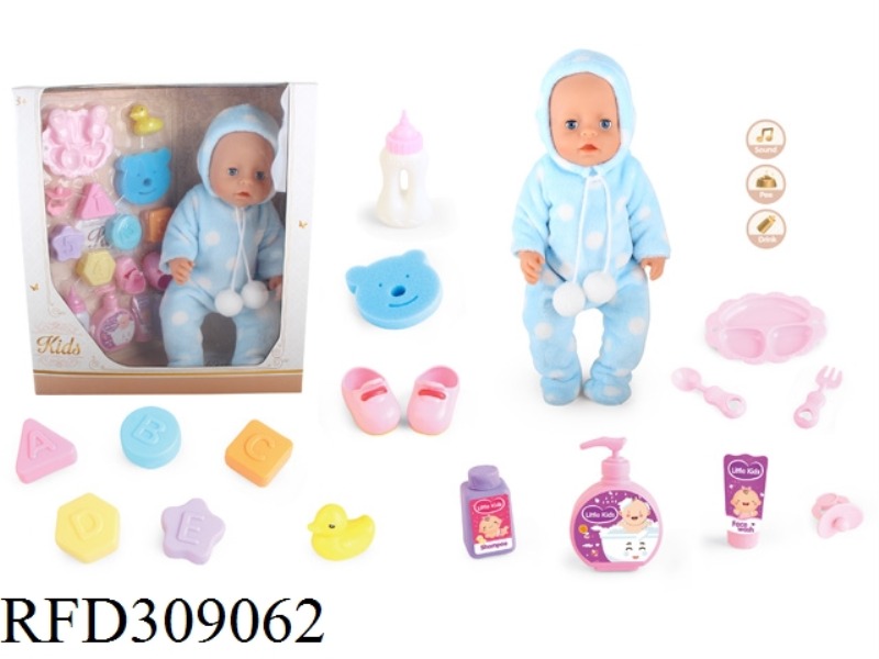 18 INCH DOLL WITH MEDICAL EQUIPMENT DRINKING WATER URINE WITH 4 SOUND IC