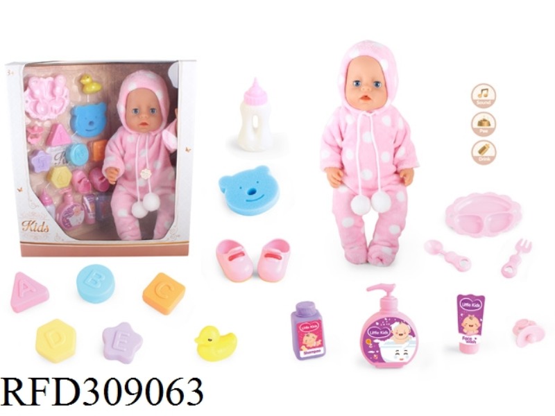 18 INCH DOLL WITH MEDICAL EQUIPMENT DRINKING WATER URINE WITH 4 SOUND IC
