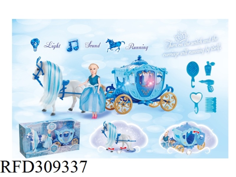 B/O HORSE CAR (BLUE)