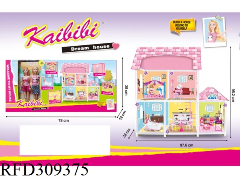 GIRL DIY HOUSING SET