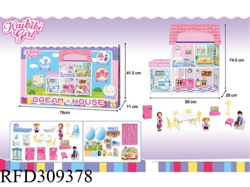 GIRL DIY HOUSING SET