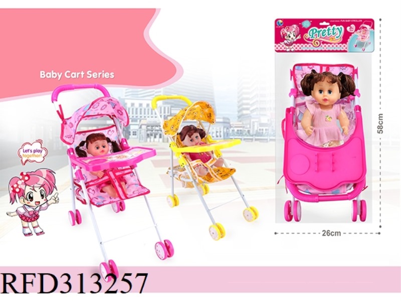 BABY STROLLER