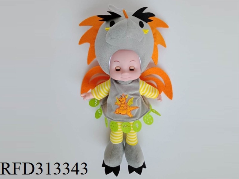 DOLL