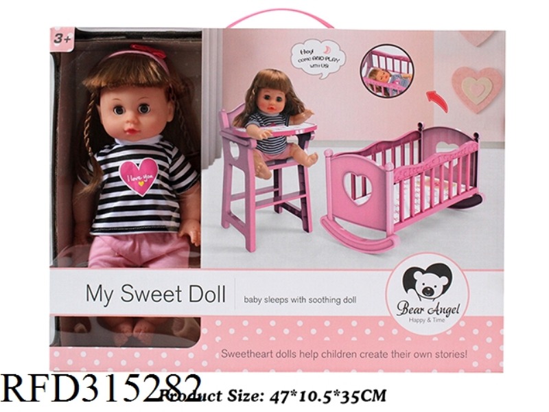 14 INCH DOLL 2 IN I SET