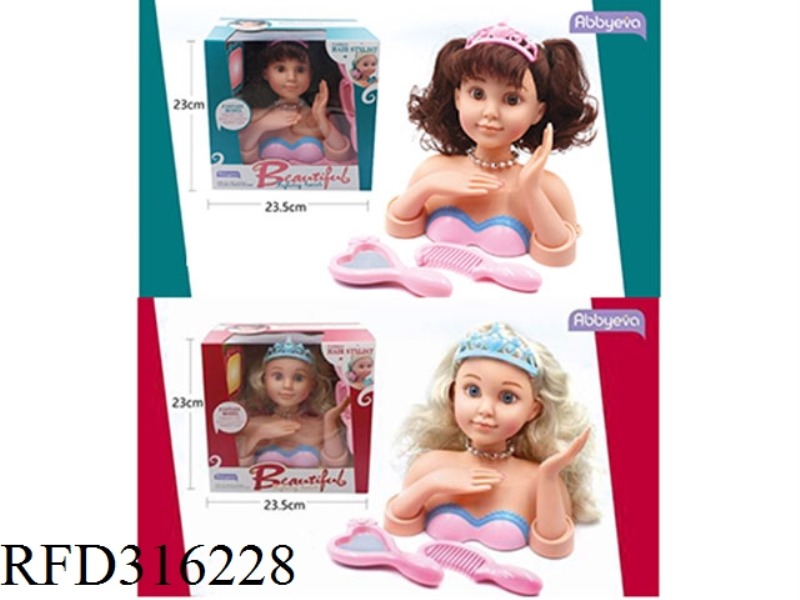 DOLL SET