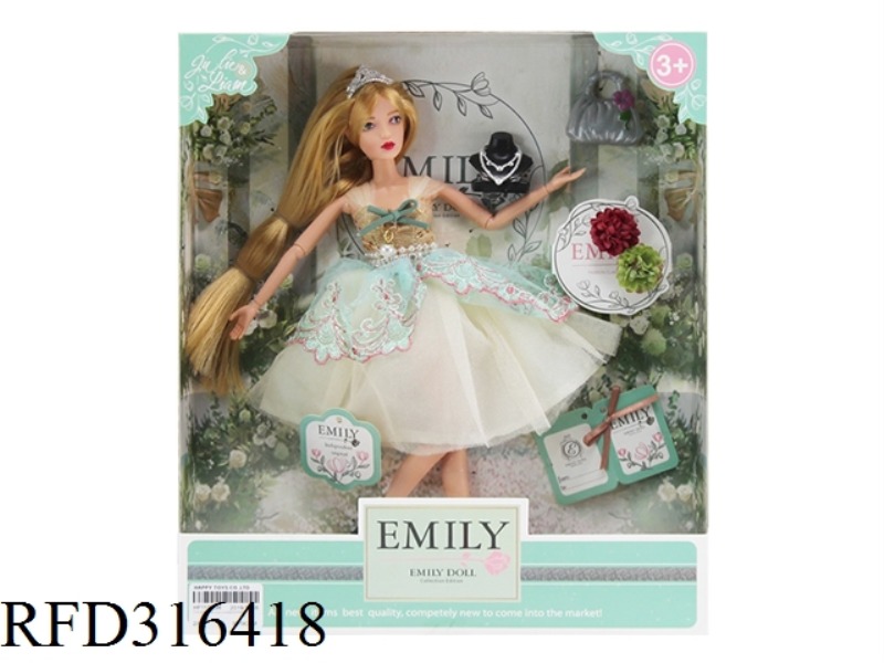 EMILY11.5