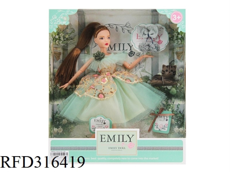 EMILY11.5
