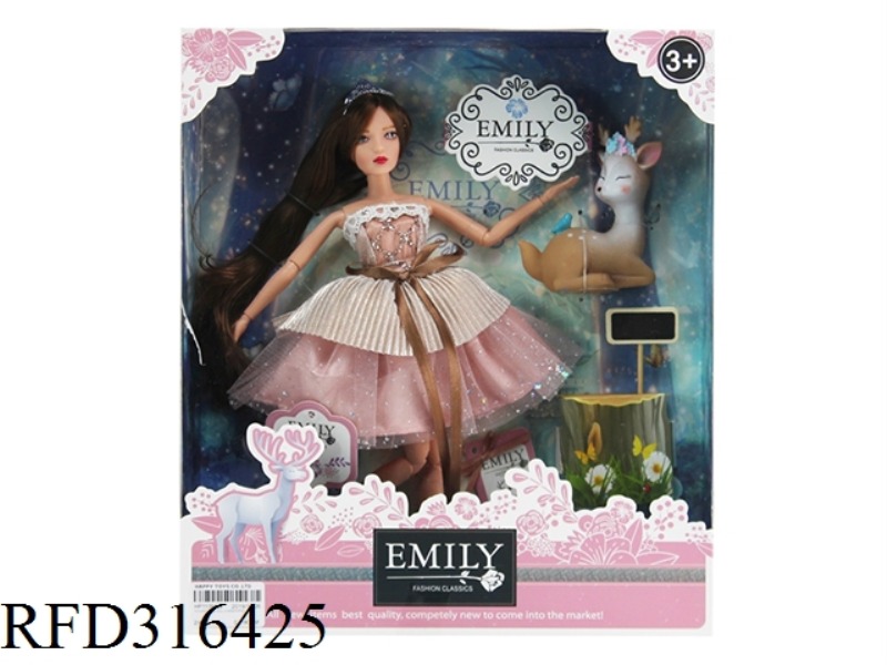 EMILY11.5