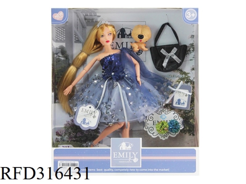EMILY11.5