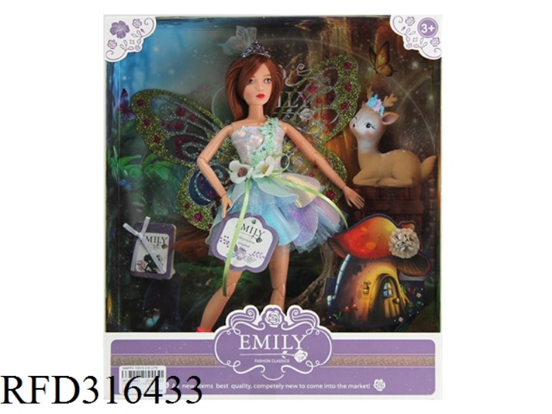 EMILY11.5